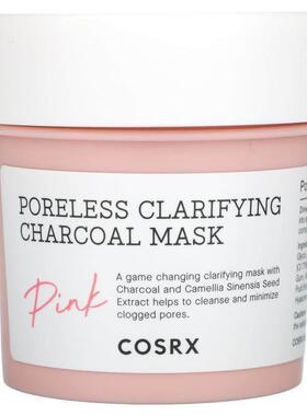 珂丝艾丝,无孔净化碳素面膜，粉色，3.88 盎司（110 克）