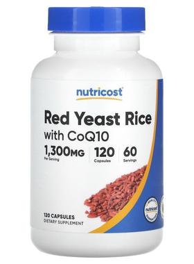 Nutricost,Red Yeast Rice With CoQ10, 650 mg, 120 Capsules
