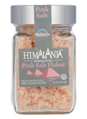 alayan Pink Salt, Flakes