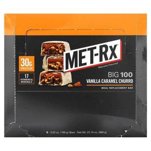 Meal Replacement Bar 美瑞克斯 100 香草焦糖炸油条 根 Big