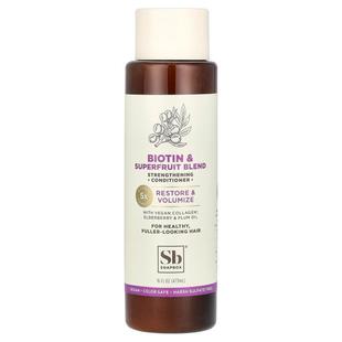 Soapbox,Strengthening Conditioner, Biotin &amp; Superfru