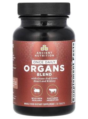 Dr. Axe / Ancient Nutrition,Once Daily Organs Blend, 30 Tabl