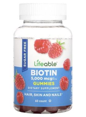 Lifeable,生物维生素，无糖，天然树莓味，2,500 微克，60 粒软糖