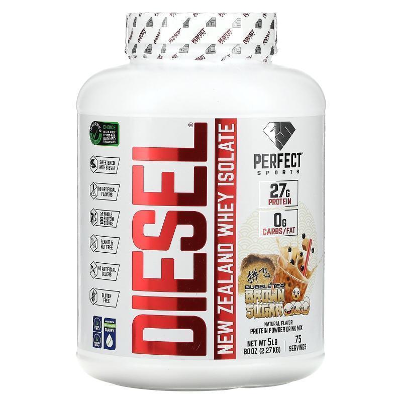 Perfect Sports,Diesel, New Zealand Whey Isolate, Bubble Tea,