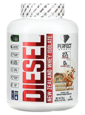 Perfect Sports,Diesel, New Zealand Whey Isolate, Bubble Tea,