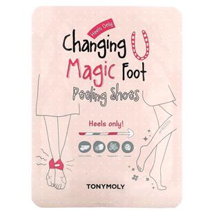 魔法森林,Changing U Magic Foot Peeling Shoes