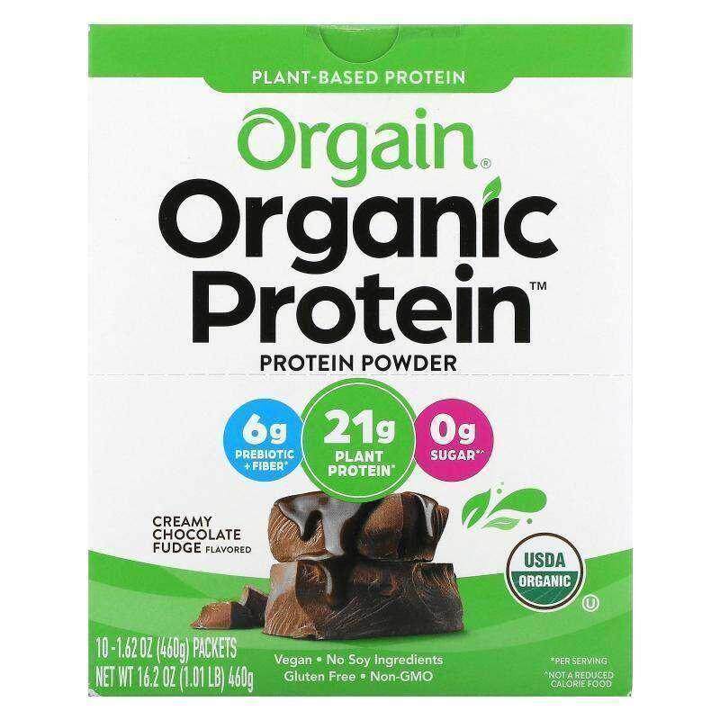 Orgain有机蛋白质粉奶油味巧克力软糖营养补充