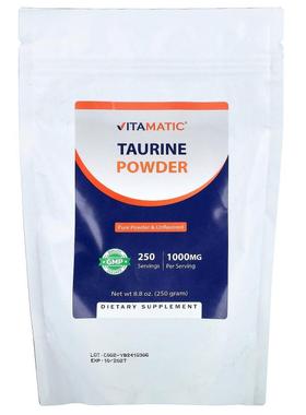Vitamatic,Taurine Powder, Unflavored, 8.8 oz (250 g)