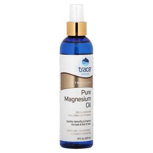 237 Pure Oil Skincare Magnesium 露那辛