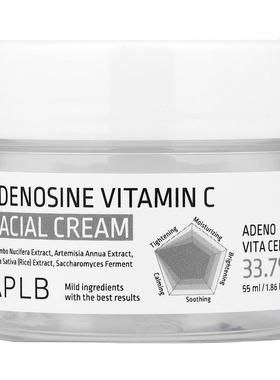 APLB,Adenosine Vitamin C Facial Cream , 1.86 fl oz (55 ml)
