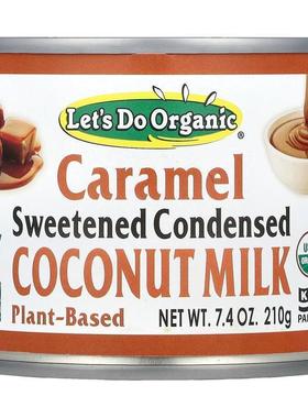 爱德华父子,Let's Do Organic®, Sweetened Condensed Coconut Mi