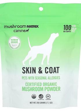 Canine Matrix,Skin &amp; Coat, Certified Organic Mushroo