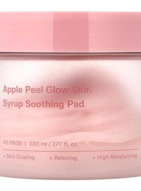 Sungboon Editor,苹果皮亮肤精华舒缓棉垫，40 片，7.77 液量盎司