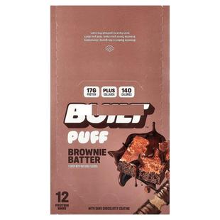 Built,Puff, Protein Bars, Brownie Batter, 12 Bars, 1.41 oz (