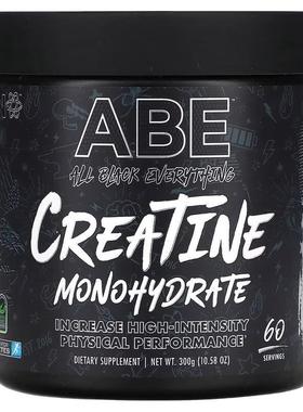 ABE一水肌酸高纯度爆发增肌运动健身补剂