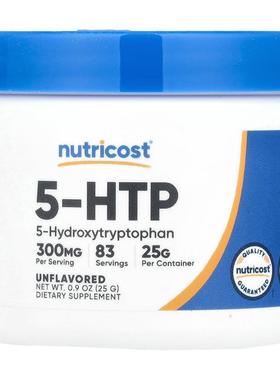 Nutricost,5-HTP，原味，0.9 盎司（25 克）