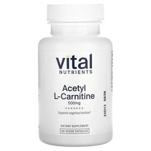 Carnitine Vegan Nutrients Capsule Acetyl Vital 500