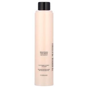 Skincare Rouge Maison Refil Face Cream Brightening Codeage