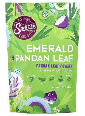 Suncore Foods超级食品果蔬营养早餐下午茶维生素矿物质能量