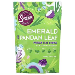 Suncore Foods超级食品果蔬营养早餐下午茶维生素矿物质能量