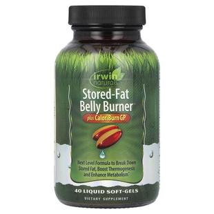 Belly Burner Stored Liqu GP® Fat CaloriBurn 爱乐能 Plus