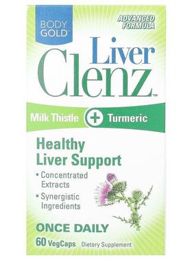 BodyGold,Liver Clenz, 60 VegCaps