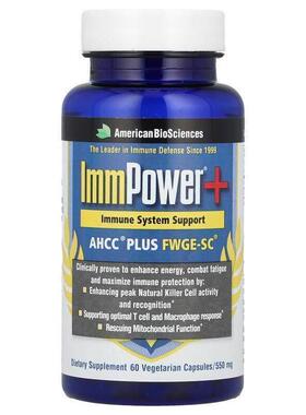 American Biosciences,ImmPower®+, AHCC® Plus FWGE-SC®, 550 mg