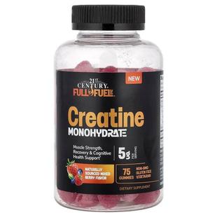 365™ Creatine Monohydrate 21世纪 Mixed Fuel Gummies Full
