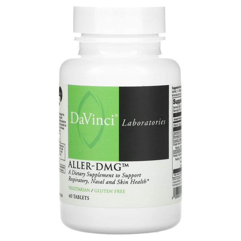 DVI，Aller-DMG呼吸道健康片，60片