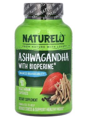 NATURELO,Ashwagandha with BioPerine®, 90 Vegetarian Capsules