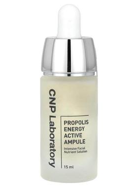 CNP Laboratory,Propolis Energy Active Ampule, 15 ml