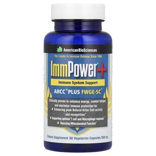 American Biosciences,ImmPower®+, AHCC® Plus FWGE-SC®, 550 mg