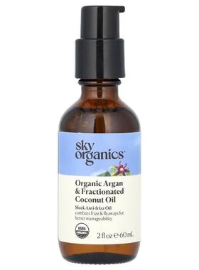 Sky Organics,Organic Argan &amp;amp; Fractionated Coconu