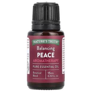 Nature Truth全植物精油香氛加湿器沐浴按摩家用室内持久