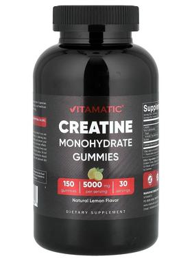 Vitamatic,Creatine Monohydrate Gummies, Lemon, 150 Gummies (