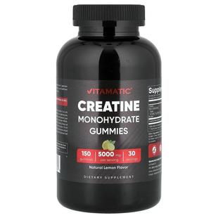 Vitamatic,Creatine Monohydrate Gummies, Lemon, 150 Gummies (
