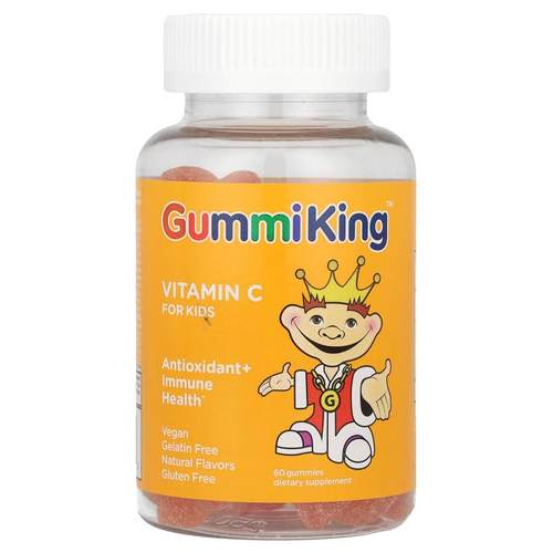GummiKing儿童维生素C软糖儿童增强抵抗提高食欲牙齿