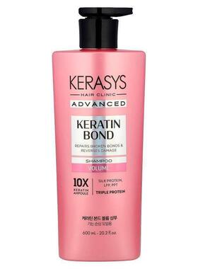 Kerasys,Advanced, Keratin Bond Shampoo, Volume, 20.2 fl oz (