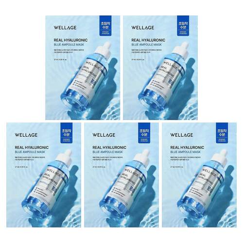 Wellage,Real Hyaluronic Blue Ampoule Beauty Mask, 5 Sheets,