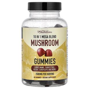 SMNutrition,10 in 1 Mega Blend Mushroom Gummies, Raspberry,