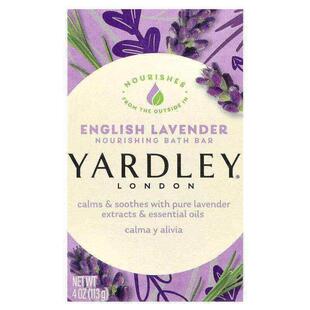 Yardley London保湿沐浴皂英国薰衣花草深层清洁持久留香