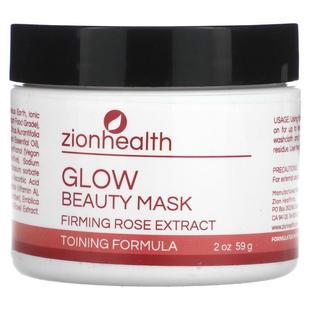 Rose Glow Extract Firming Mask Beauty Health Zion