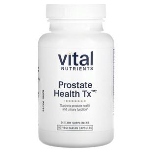 Health Prostate Capsules Vital Vegetarian Nutrients