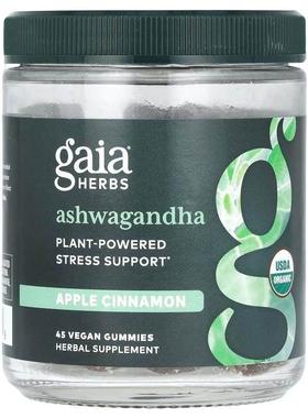 Gaia Herbs,Ashwagandha, Apple Cinnamon, 45 Vegan Gummies