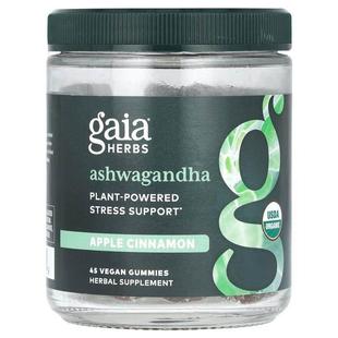 Gaia Herbs,Ashwagandha, Apple Cinnamon, 45 Vegan Gummies