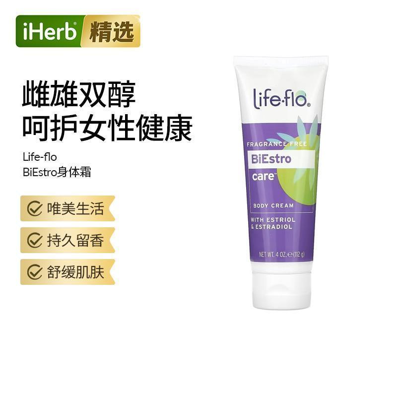 Life-flo BiEstro身体霜干燥肌肤泛红持久女性生理健康帮助