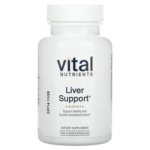 Nutrients Vegan Liver Capsules Support Vital