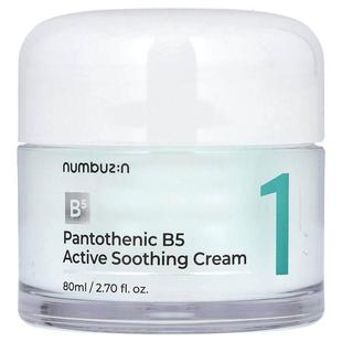 Pantothenic 2.82 No. Cream Soothing Numbuzin Active