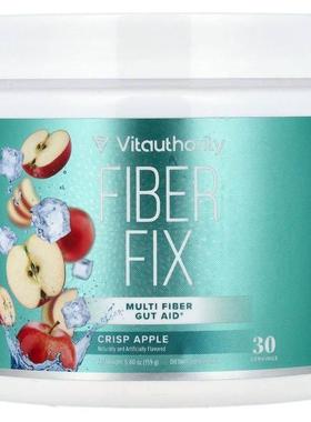 Vitauthority,Fiber Fix，脆苹果味，5.6 盎司（159 克）