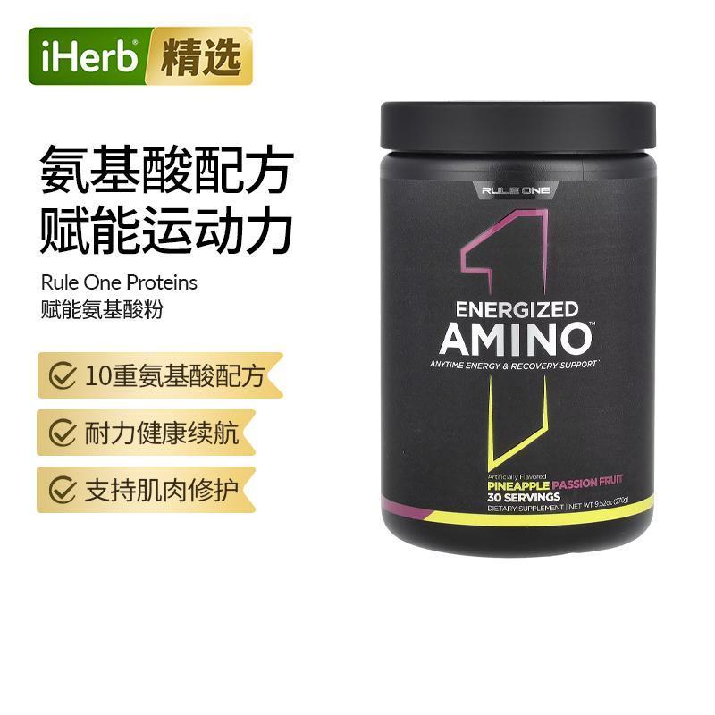 Rule One Proteins,能量氨基酸，酸糖，9.52 oz （270 g）